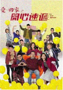 修复工作室的胶片扫描设备图