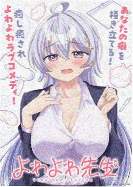 短片《无声的两色》主画面