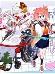 《碇泊的黑》雨戏线稿页面
